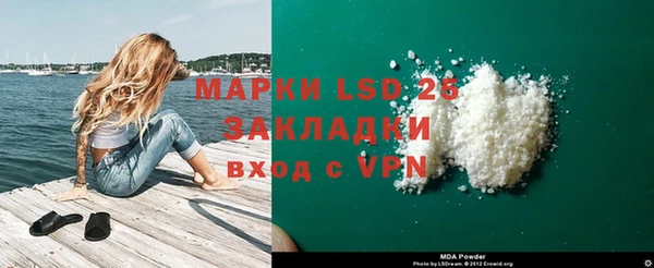 mix Баксан