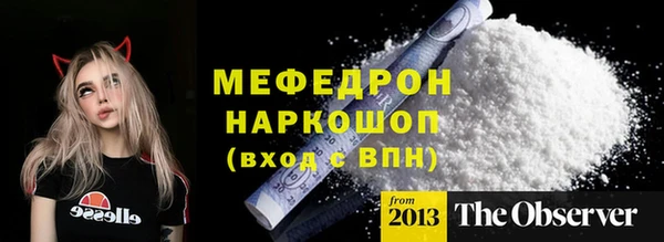 ешки Балабаново