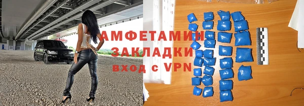 ешки Балабаново