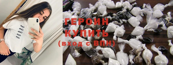 ГАЛЛЮЦИНОГЕННЫЕ ГРИБЫ Сосновка