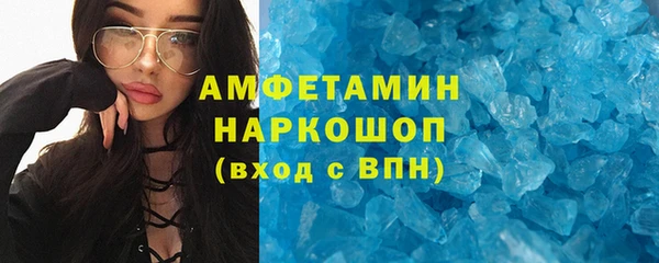 mix Баксан