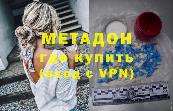 mix Баксан