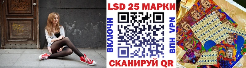 Марки NBOMe 1,8мг  Малмыж 